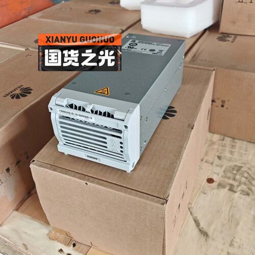 议价电源模块R4850G1R4850G2R4850N2