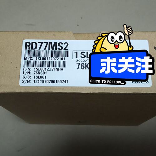 议价定位模块RD77MS2RD77MS4RD77MS8