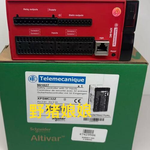 议价安全控制器XP32ZXP16ZXP32ZP