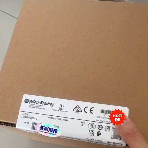 议价工业交换机1783-BMS20CL1783-BMS10CL1783-BMS20CG
