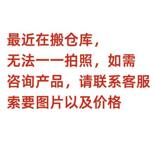 议价依必安派特风扇M2D068-BFM2D068-BF02-01M2D068-BF02-02