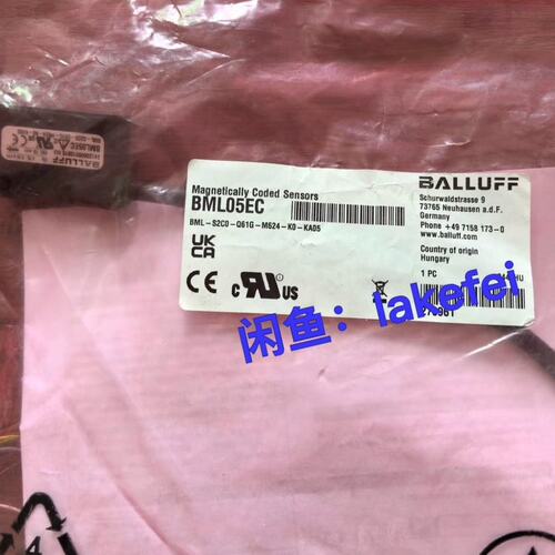 议价BALLUFF传感器BML05ECBML-S2C0BML