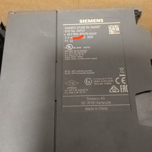 议价模块6ES7650-8DK70-0AA06ES76508DK700AA0