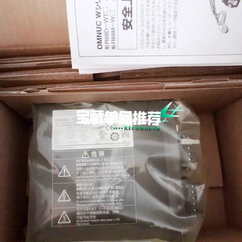 议价驱动器R7D-AP02LR7D-AP04LR7D-AP08L