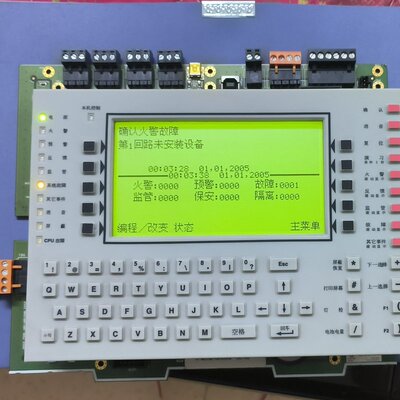 议价诺帝菲尔消防主机CPU2-3030D-SCCPU23030DSCCPU23030DSC