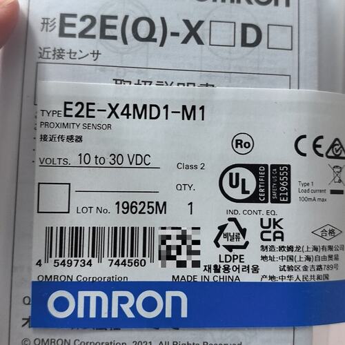 议价接近开关E2E-X4MD1-M1E2E-X4MD1E2EX4MD1M1E2EX4MD1M1
