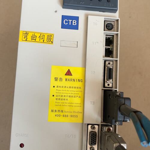 议价B驱动器BKSC-45P5GH1BBKSC45P5GH1BBKSC45P5GH1B