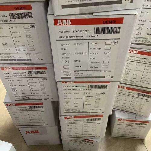议价B塑壳断路器S2N160S2N160S2N-160S2N160AS2N160NS2N1603P160A