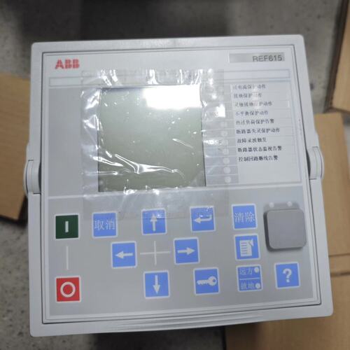 议价B保护装置REF615C-CREF615C_CREF615CREF615REF615C-C