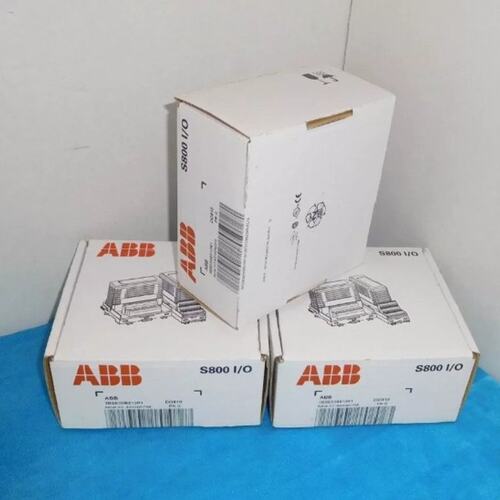 议价B数字量输模块DO810DO801DO802