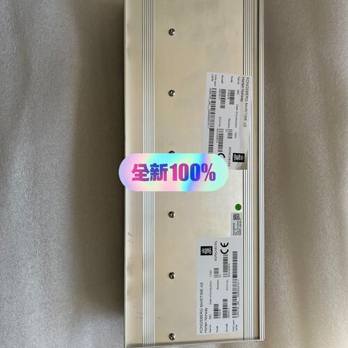 议价Kongsberg备件8100276