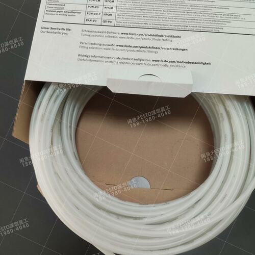 议价FESTO塑料气管PLN-6X1-NTPLN-4X0,75-NTPLN-8X1,25-NT