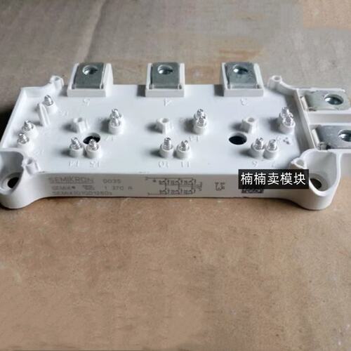 议价SEMIX 模块SEMIX101GD128DSSEMIX101GSEMIX101GD128DS 模块