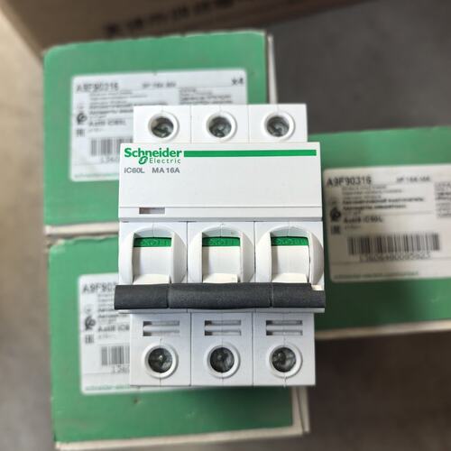 议价断路器iC60L 3P-16AiC60L 3P-10AiC60L 3P-20A