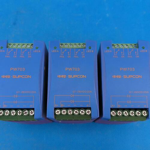 议价中控电源PW703DRP20PW702DRP20PW704DRP20