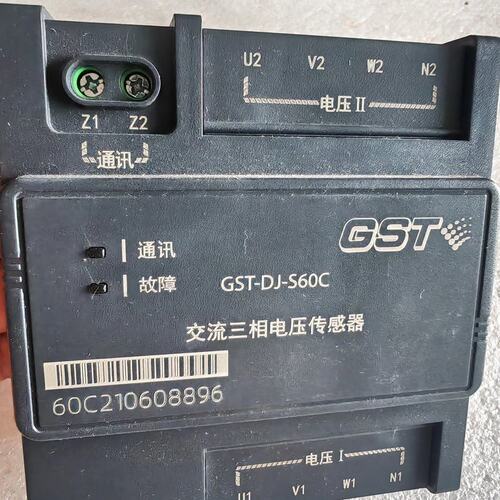 议价GST交流三相电压传感器GST-DJ-S60CGST-DJ-S60AGST-DJ-S60B