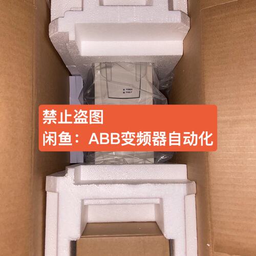 议价B变频器ACH550-01-06A9-4ACH5500106A94ACH550-01-06A9