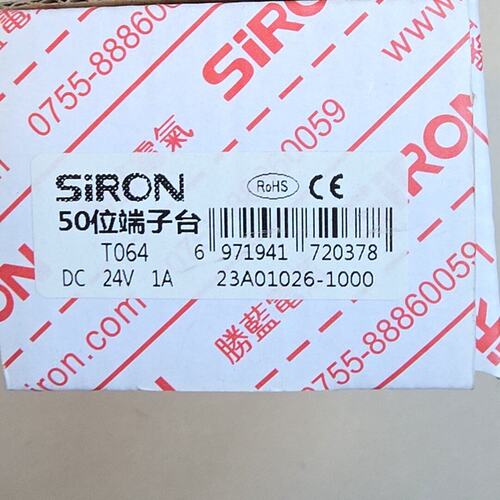 议价SiRON端子台T064T063T065