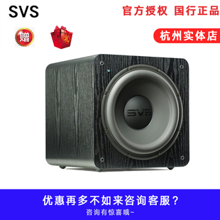 SVS PB2000pro SB2000pro SB1000SB3000 PB3000 SVS低音炮PC2000
