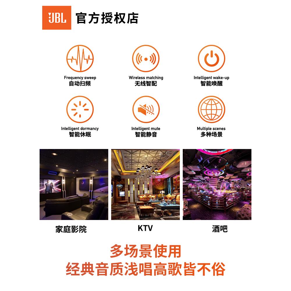 JBL vm300 vm200无线麦克风家用K歌唱歌KTV会议主持话筒一拖二