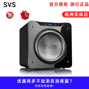 SVS超重低音炮SB17 Ultra/PB17 Ultra有源家用家庭影院大功率17寸