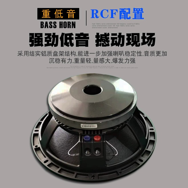 JBL KES8100家庭KTV音箱套装卡拉OK舞台会议酒吧音响专业K歌高端