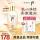 whoo后天气丹洗面奶花献氨基酸洁面乳深层清洁保湿 滋润旗舰店正品