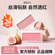 BBIA腮红膏修容韩系自然哑光无花果收缩单色腮红滋润官方旗舰正品