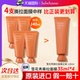 雪花秀撕拉玉容面膜清洁中样便携35ml4支装 新版 韩国雨润睡眠面膜