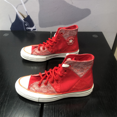 Converse/匡威男女高帮帆布鞋