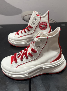 CONVERSE匡威RunStar Legacy蛇年男女夹心厚底增高帆布鞋 A13346C