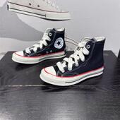 CONVERSE匡威1970S男女大logo趣味不规则艺术涂鸦高帮板鞋 A09139C