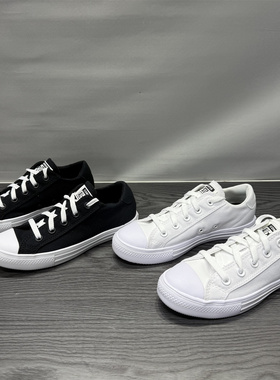 CONVERSE匡威 Day One Original夏季原点D1男女低帮帆布鞋A19307C