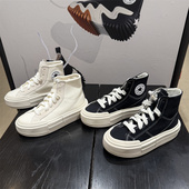 板鞋 CONVERSE匡威 A04689C 增高鞋 男女UU面包鞋 悠游All Star厚底鞋