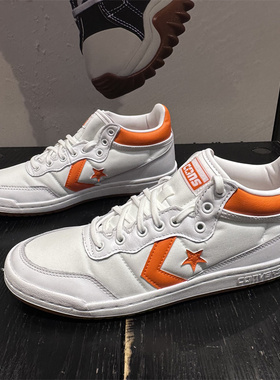 CONVERSE匡威Fastbreak Pro撞色星箭男女中帮休闲鞋滑板鞋A09185C