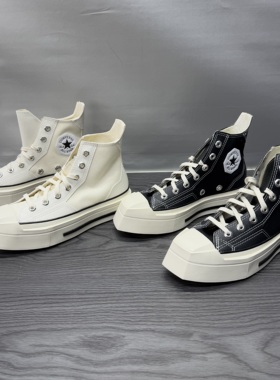 CONVERSE匡威1970S几何方头增高厚底男女高帮休闲鞋帆布鞋A06435C