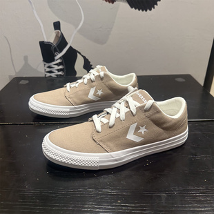板鞋 CONVERSE匡威 A16618C D1男女休闲帆布鞋 Classic经典 Day One