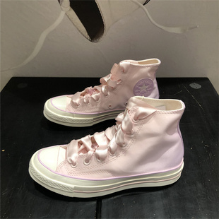 CONVERSE匡威新款1970S女子樱花粉色渐变色高帮休闲帆布鞋A09109C