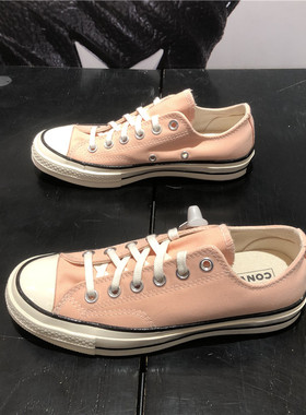 CONVERSE匡威新款1970S粉橙色男女复古低帮透气休闲帆布鞋A03448C