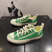 CONVERSE匡威1970S青草绿毛边处理男女复古低帮休闲帆布鞋 A13852C