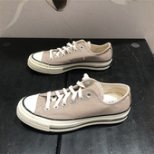 帆布鞋 CONVERSE匡威新款 1970S浅咖啡色低帮男女透气休闲鞋 A06523C