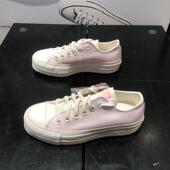 CONVERSE匡威All A10072C 帆布鞋 Star Lift女缎面感低帮厚底增高鞋