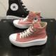 A06136C Move粉红色女子高帮云朵增高帆布鞋 CONVERSE匡威All Star