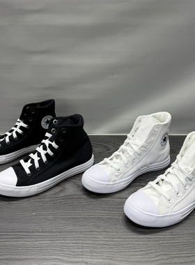 CONVERSE匡威 Day One Original夏季原点D1男女高帮帆布鞋A19299C
