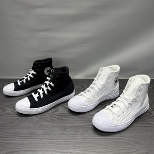 CONVERSE匡威 Day One Original夏季原点D1男女高帮帆布鞋A19299C