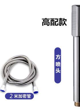 铜手持花洒耐摔小喷头麦克风不锈钢一字圆柱形酒店儿童宠物淋浴棒