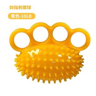 手握康复弹力球解减压握力球螺旋球前臂训练器锻炼手指灵活的玩具