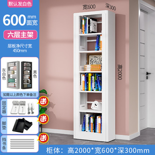 钢制书架图书架图书馆书房阅览室单双面图书柜档案架家用铁质书柜