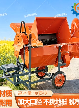 新60型多功能脱粒机小麦脱粒神器油菜籽脱粒机黄豆高粱水稻脱粒机