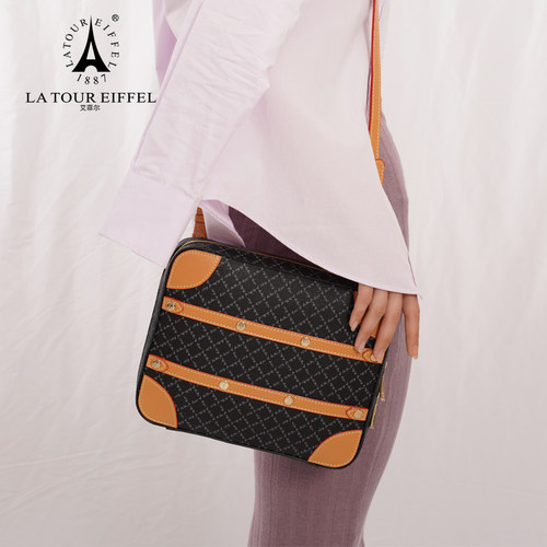 eiffel/艾菲尔包包简约撞色条纹
